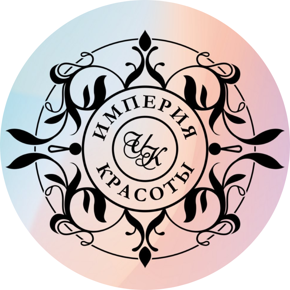 Маникюр, педикюр за 35р в "Империя Красоты" в Могилеве